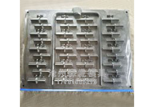 扣件模具