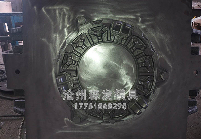 汽車配件