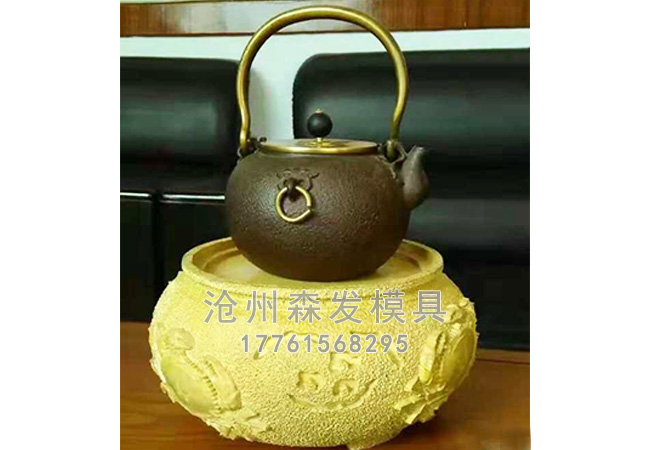 電磁爐